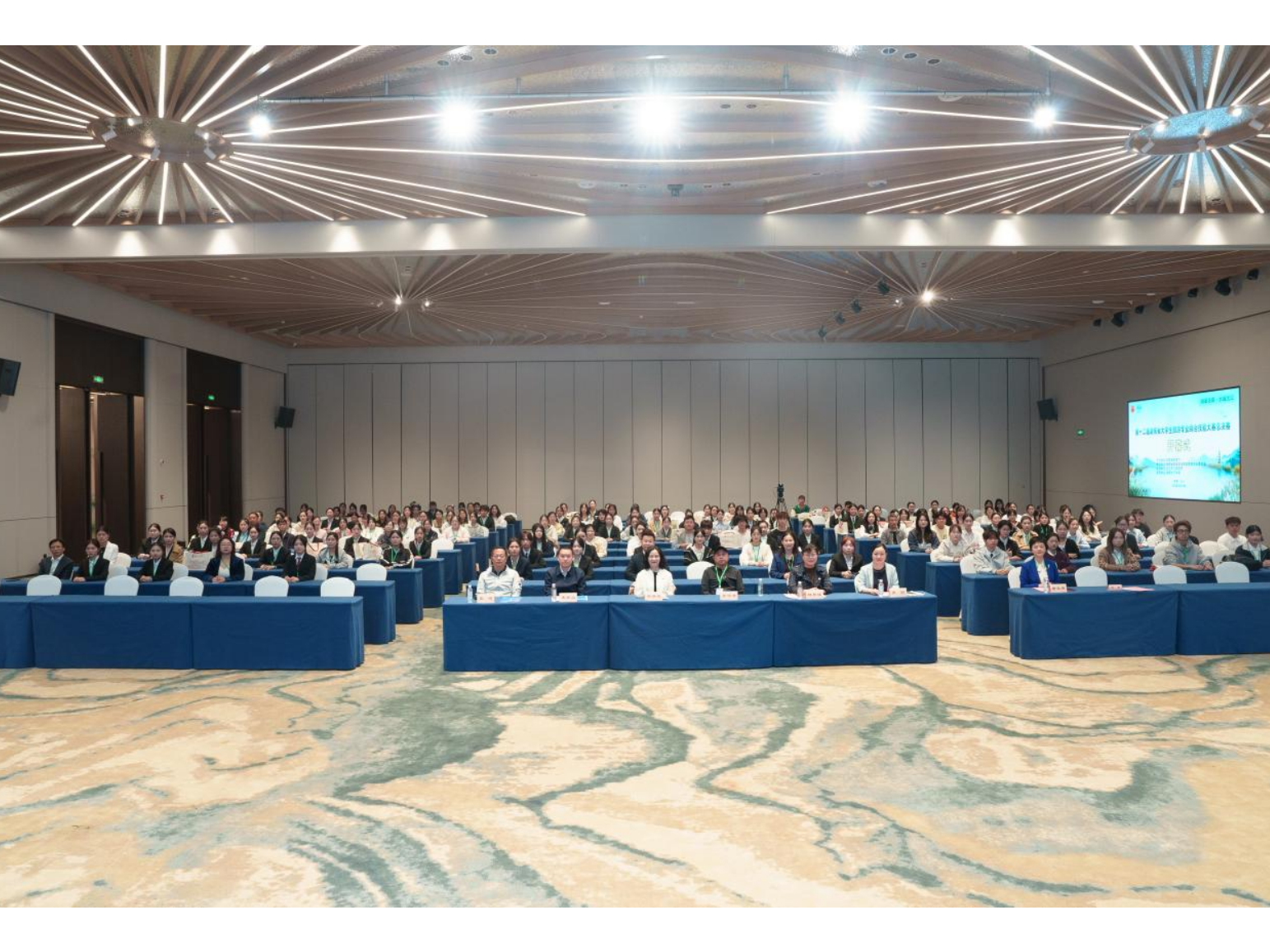 第十二届湖南省大学生旅游专业综合技能大赛总决赛在益阳沅江举办