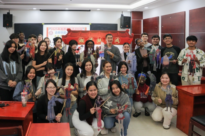 湖南科技大学“和·合”中外文化体验活动搭建文明互鉴桥梁