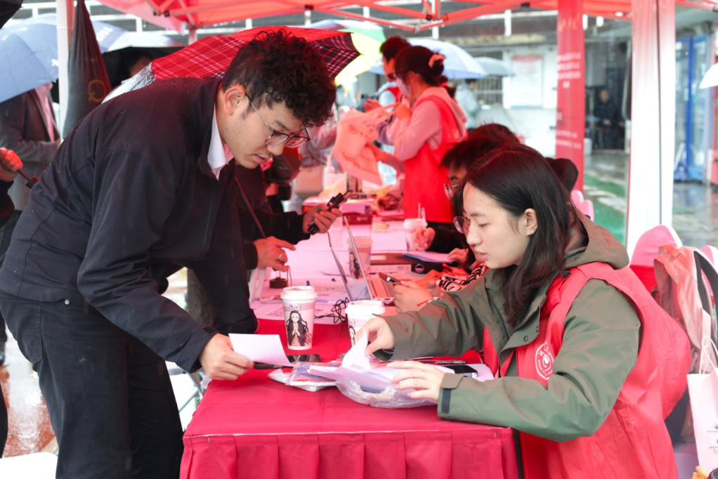 湖南省2026届师范类高校毕业生大型招聘会在湖南师范大学举办