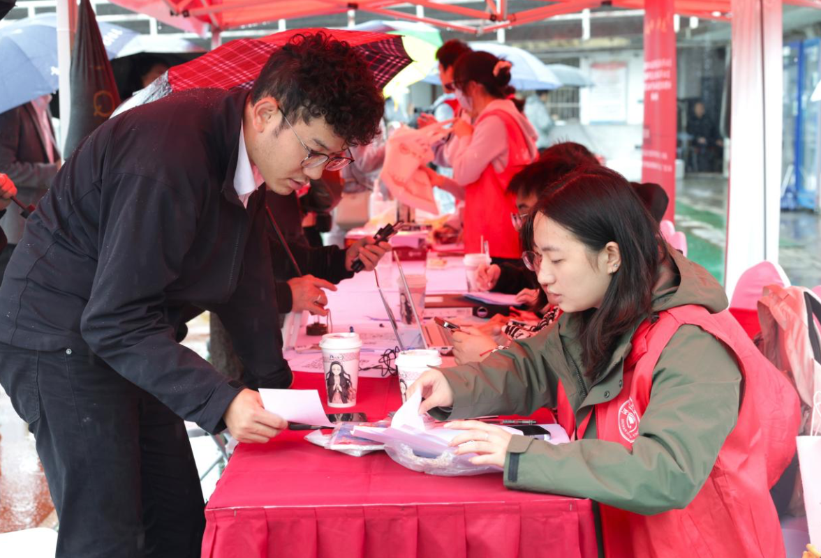 湖南省2026届师范类高校毕业生大型招聘会在湖南师范大学举办