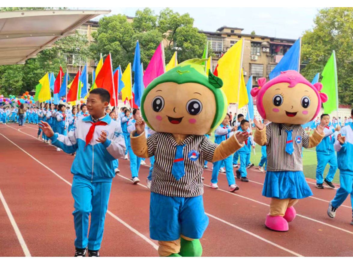 湘潭市岳塘区湘钢三校霞光校区：童心逐梦赛场 运动赋能成长