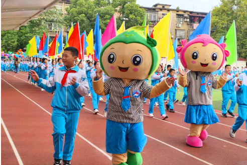 湘潭市岳塘区湘钢三校霞光校区：童心逐梦赛场 运动赋能成长