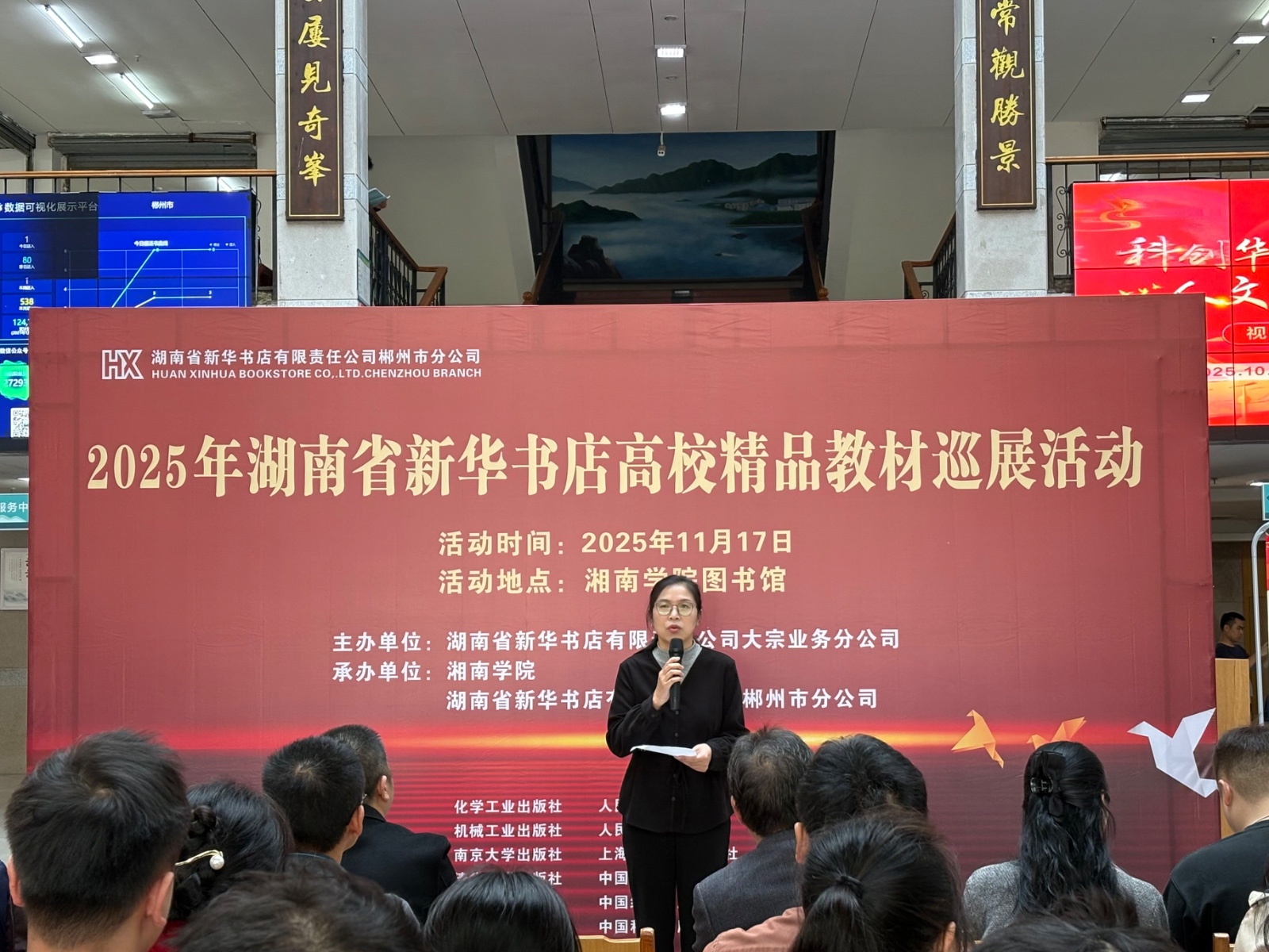 IMG_2131.jpeg IMG_2131.jpeg