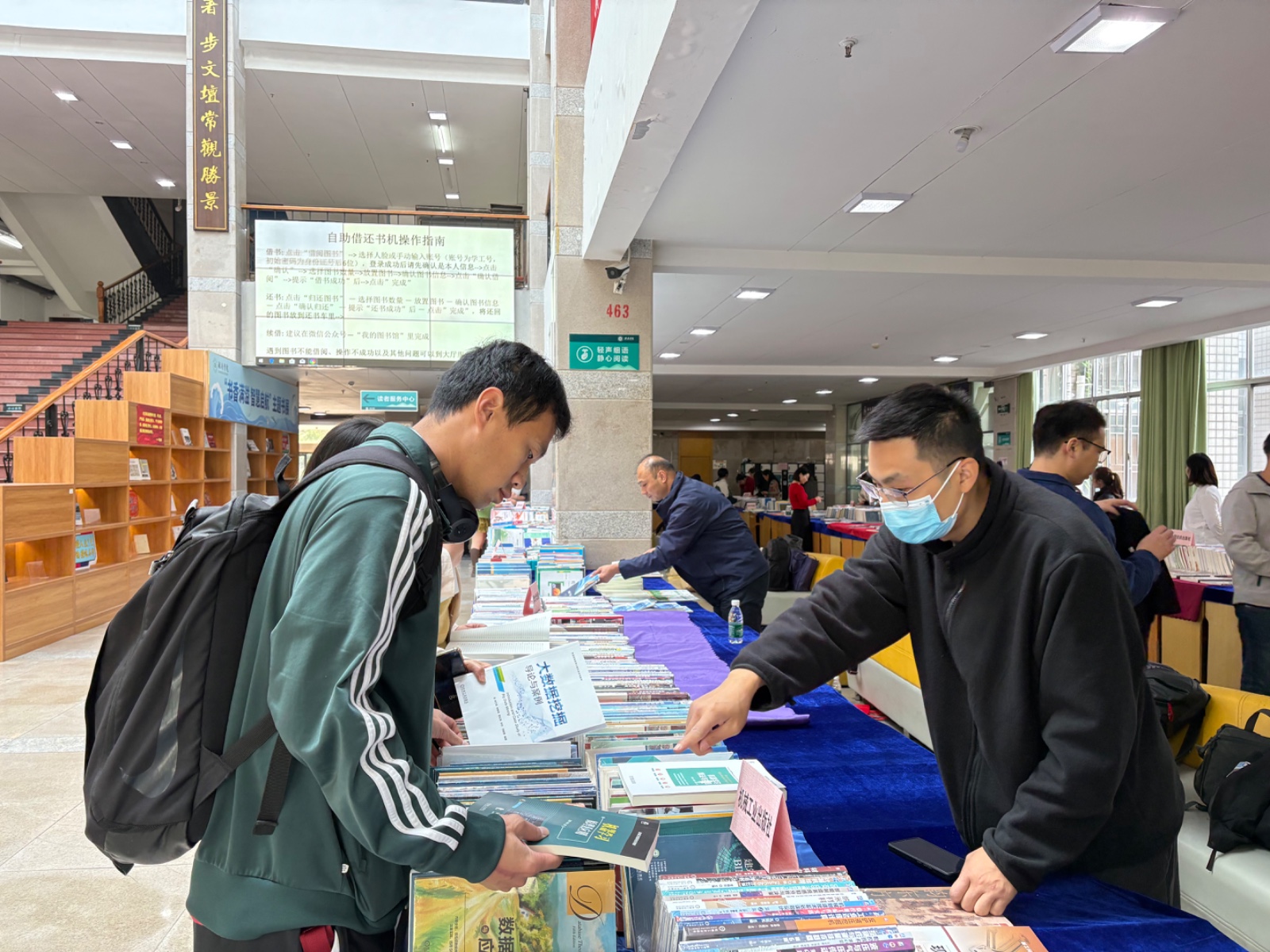 IMG_2151.jpeg IMG_2151.jpeg