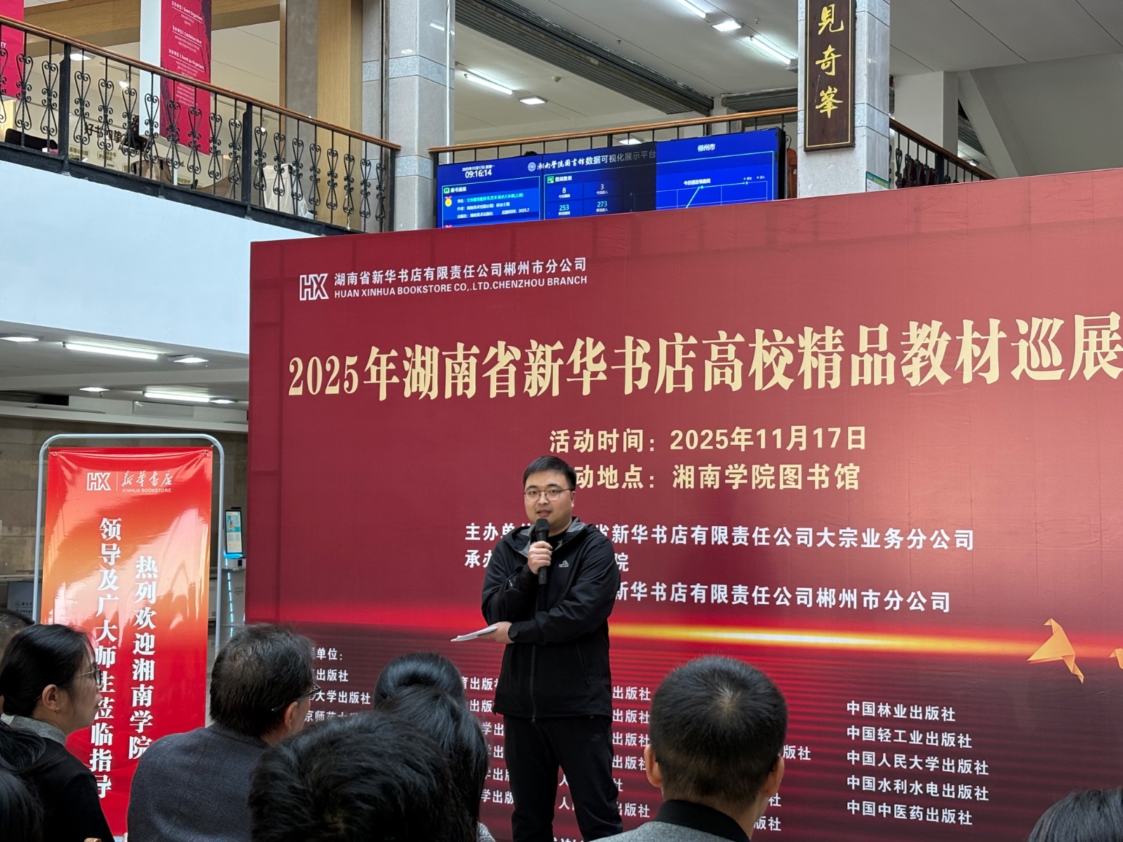 IMG_2140.jpeg IMG_2140.jpeg