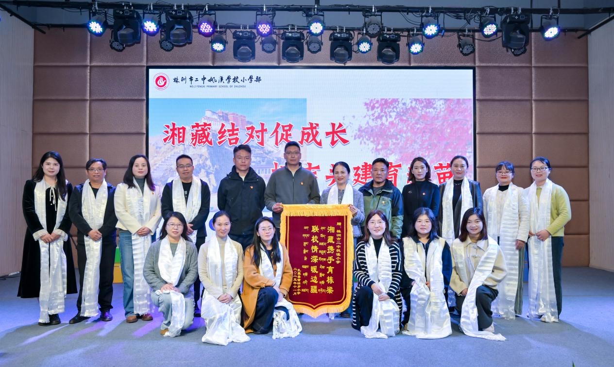 IMG_0958.jpeg IMG_0958.jpeg