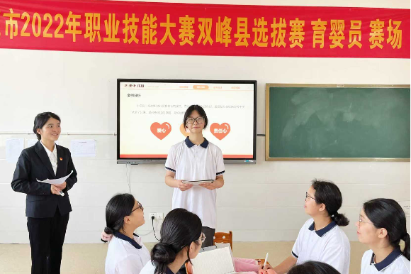 曾益兰：职教路上的“多面手”