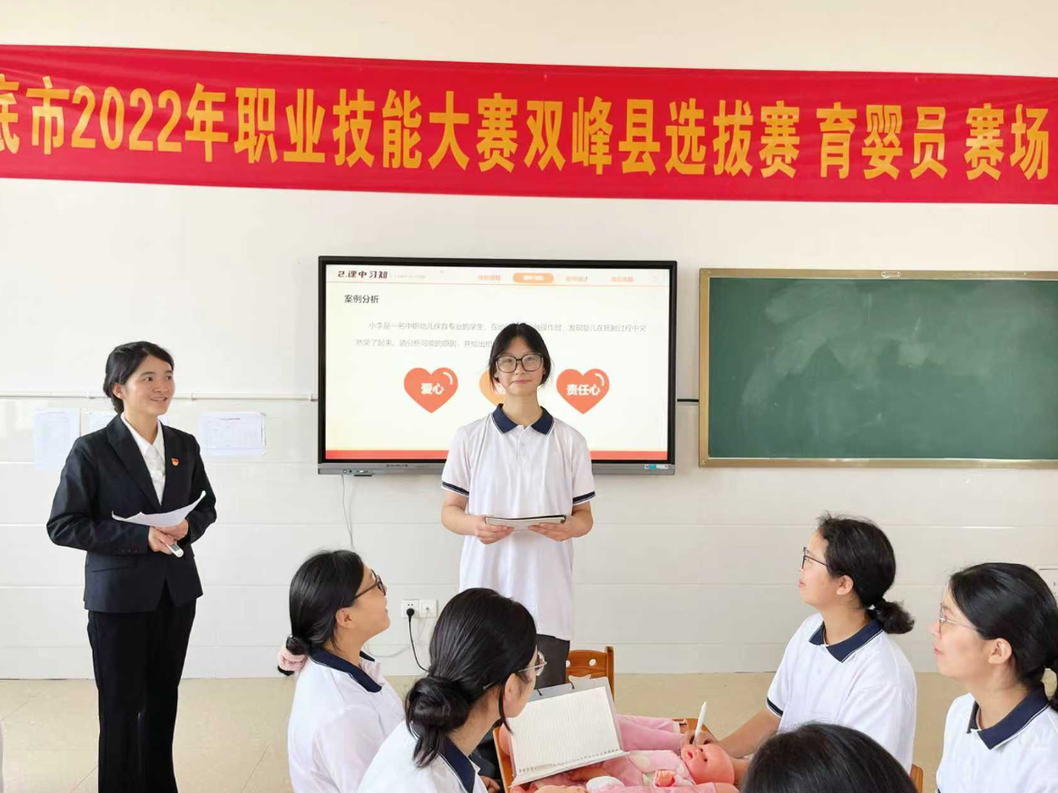 曾益兰：职教路上的“多面手”