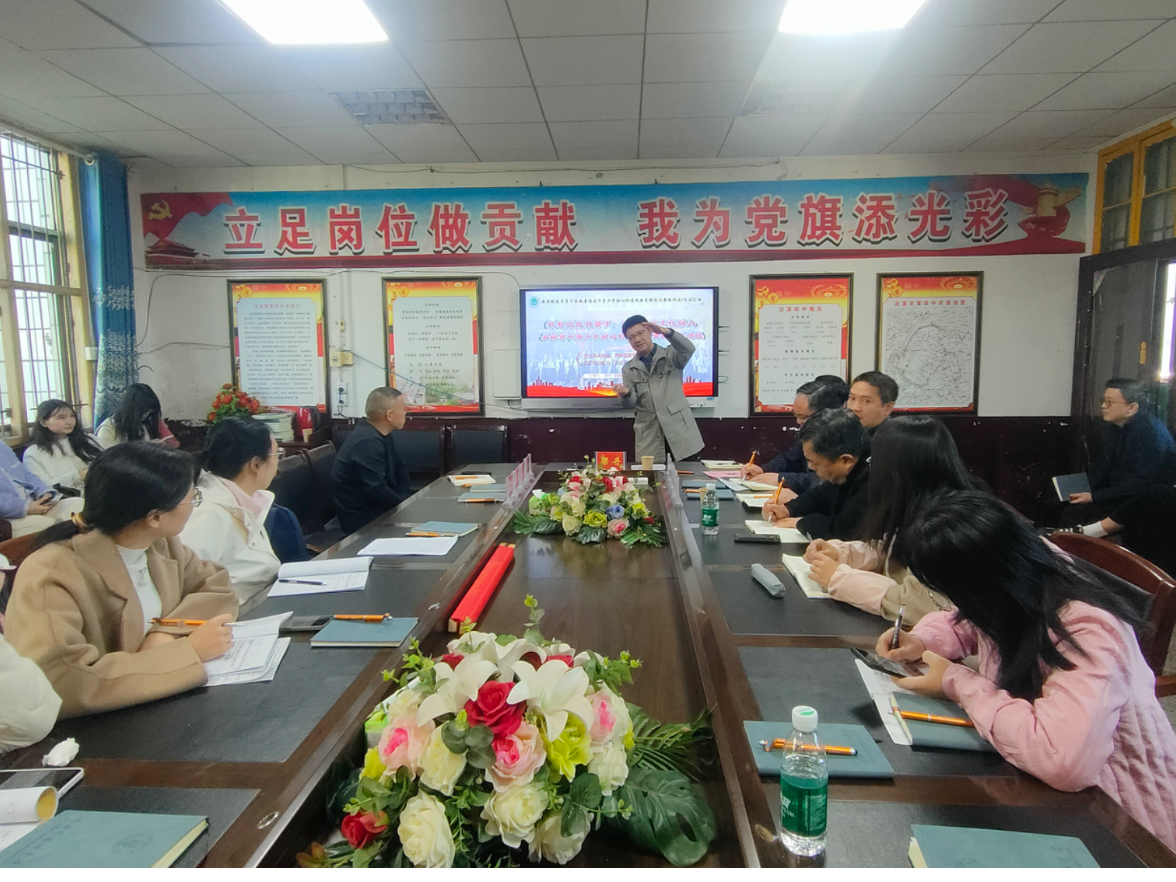 涟源：“双课题+教学联盟体”为“县中振兴”添新动能