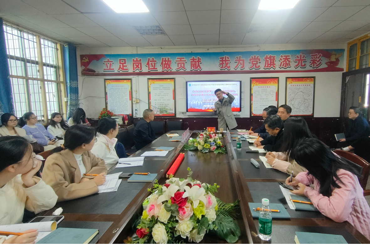 涟源：“双课题+教学联盟体”为“县中振兴”添新动能
