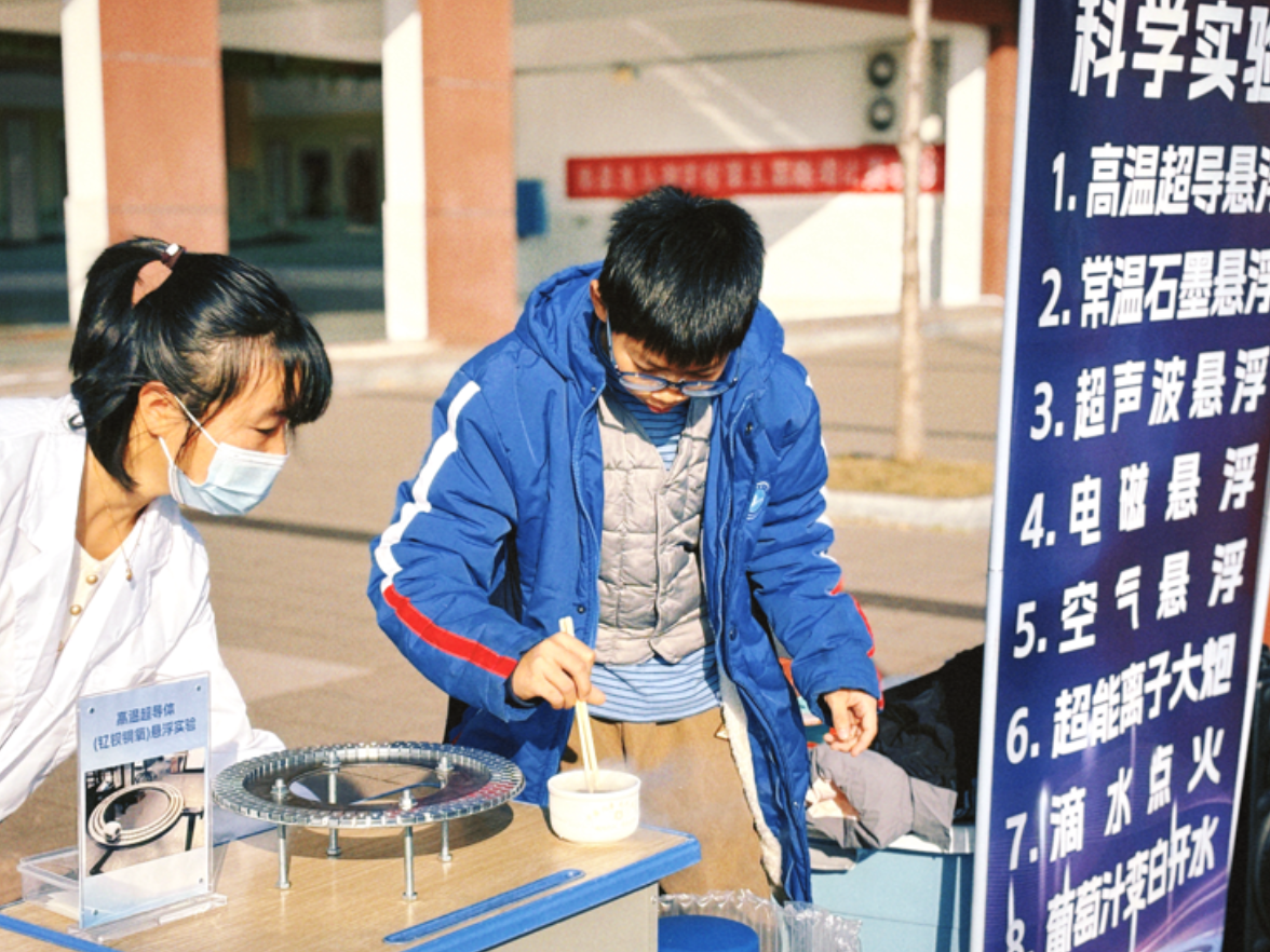 南县洗马湖学校：科技“魔法”点亮校园，学子畅游“科学乐园”