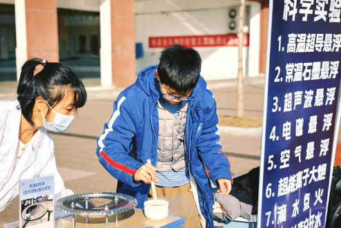 南县洗马湖学校：科技“魔法”点亮校园，学子畅游“科学乐园”
