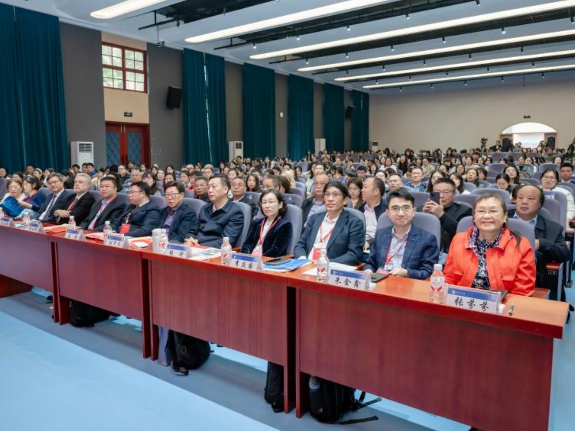 第十三届海峡两岸暨港澳地区教科书学术论坛在湖南科技大学成功举办