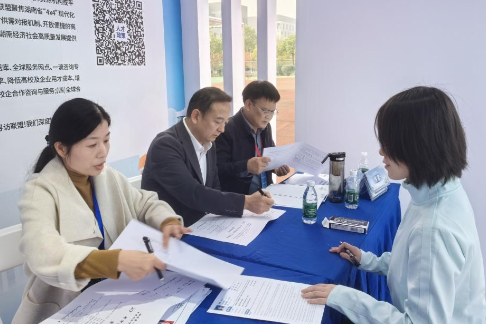 湖南工学院：参加“智汇潇湘 才聚湖南”2025年湖南省促进高校毕业生就业创业系列活动