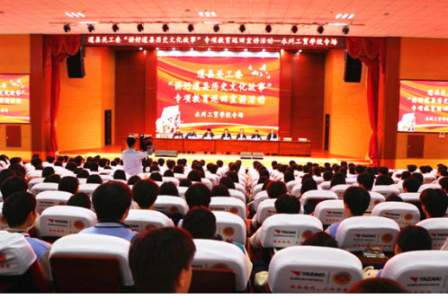 道县：“讲好道县历史文化故事”专项教育巡回宣讲活动走进多所学校