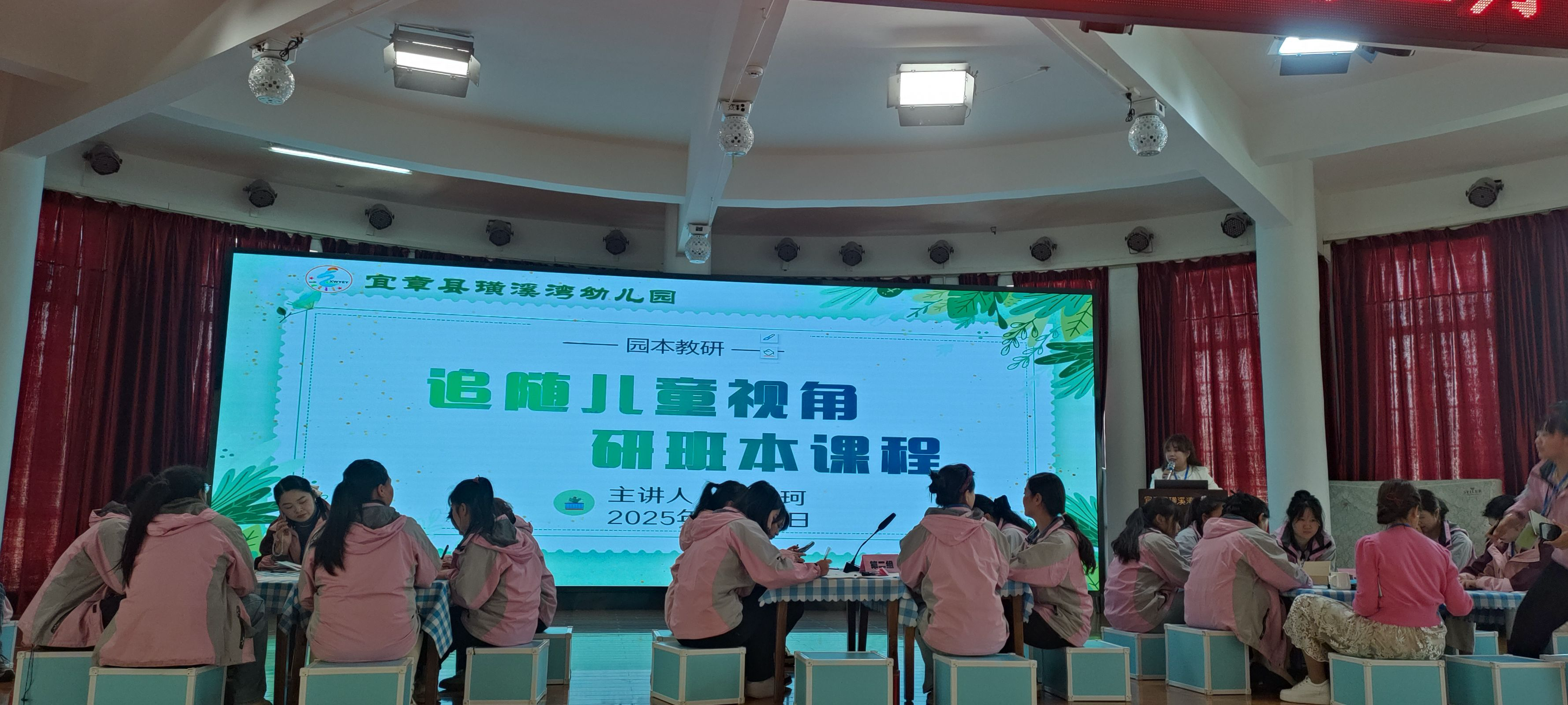 图片14.png
