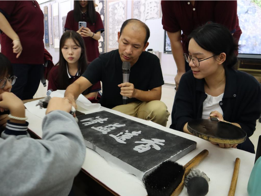 郴州市菁华园学校走进湘南学院周敦颐纪念馆开展理学文化研学实践