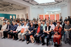 传承百年艺脉，联结中外文化———湖南科技大学齐白石艺术学院办学30周年书画展开幕