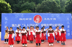 江永县实验小学：千名师生共诵经典 纪念孔子诞辰2576周年