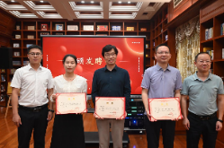 长沙望城区：小学数学名师工作室正式启动 