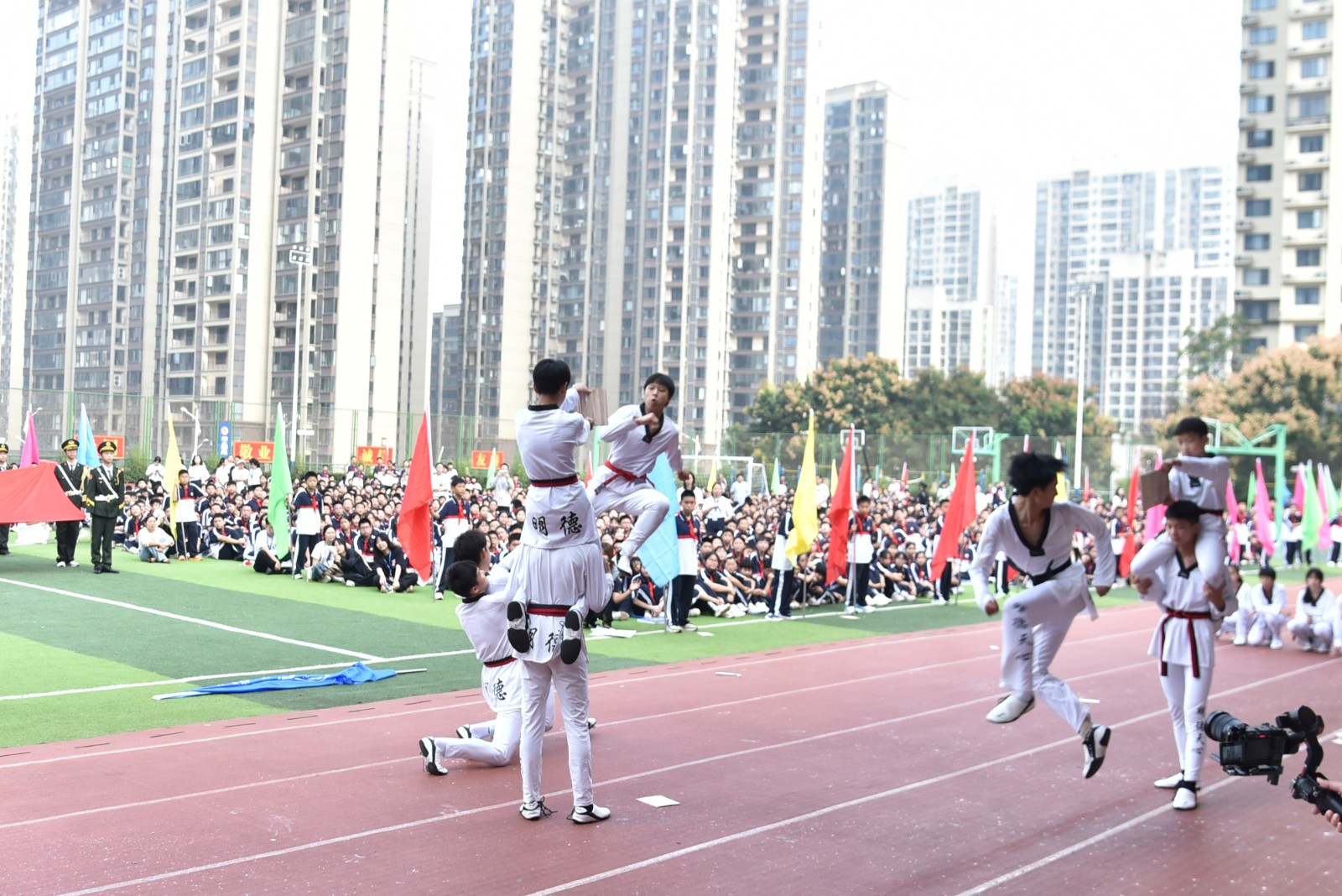 10.2特色融合方阵跆拳道.JPG