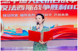 新学期书记说 | 湖南师范大学附属小学李晓玲：传承红色基因，博文求知力行致远向未来