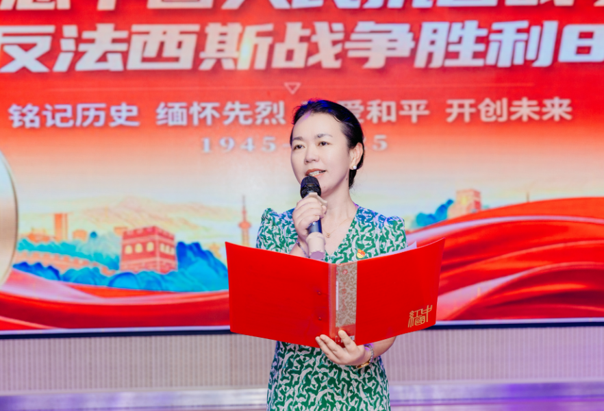 新学期书记说 | 湖南师范大学附属小学李晓玲：传承红色基因，博文求知力行致远向未来