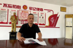新学期校长说 | 沅江市胭脂湖街道南竹山学校杨国华：秋晖启序开新卷，鹏翼垂天赴锦程