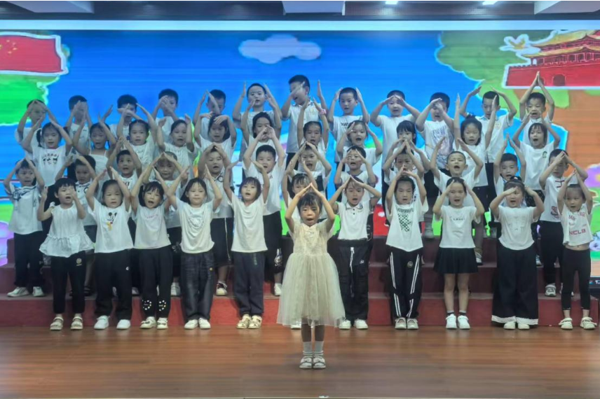 【衡南县站】云集联合学校沁园小学：童声嘹亮 唱响校园