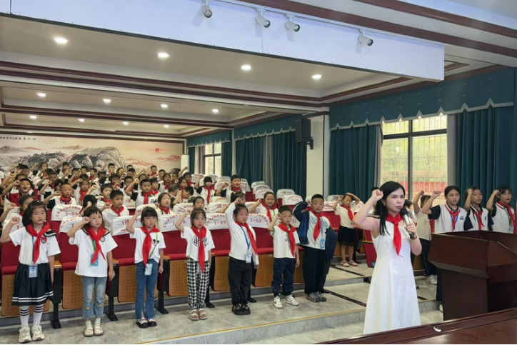 【耒阳站】实验中学铁路园分校：强国复兴有我，争当新时代好队员