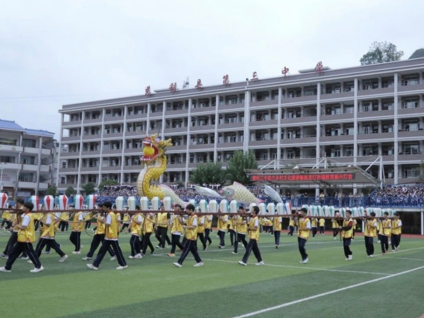 我是小小家乡推荐官【慈利站】非遗传承——板板龙灯