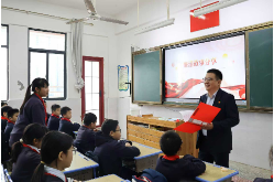 【鼎城区站】永安小学：廉洁文化进校园，清风正气润童心