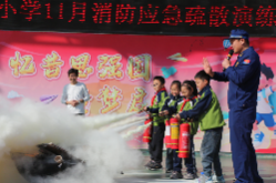 【鼎城区站】江南小学消防演练筑牢防火墙