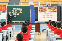【鼎城区站】红云学校：“超级课堂”秀常规 萌娃自信亮风采