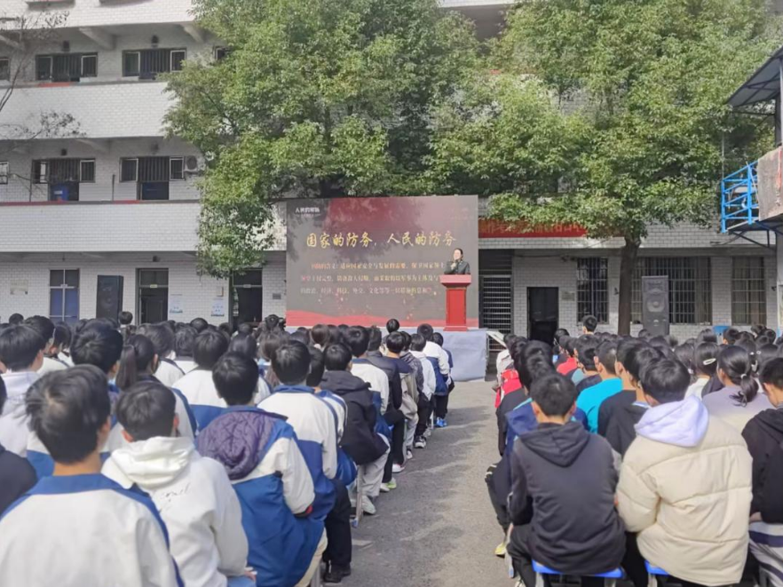 【衡阳县站】石口中学：红色旋律润青春，国防教育筑信仰