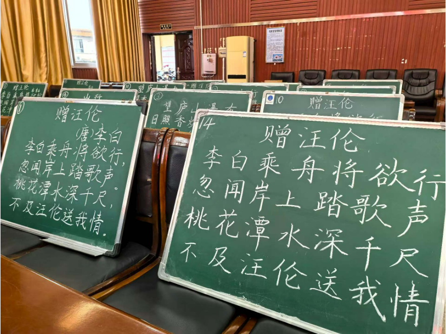 【新晃站】晃州镇第一完全小学：AI新课堂，竞技展风采
