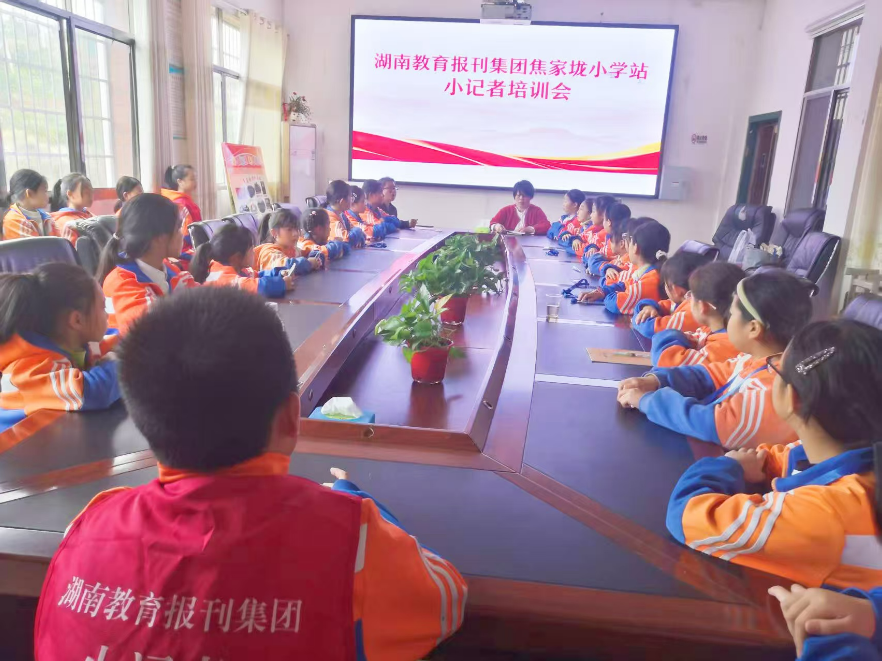 闪闪发光的小记者|【新宁县站】焦家垅小学：笔尖映初心 少年逐光行