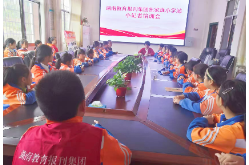 闪闪发光的小记者|【新宁县站】焦家垅小学：笔尖映初心 少年逐光行