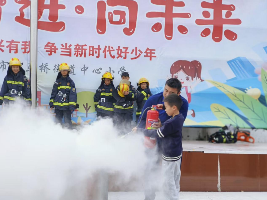 【宁乡站】白马桥中心小学：安全记心间 防患不能“燃”