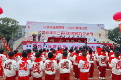 【衡南县站】三塘联合学校芙蓉小学体育艺术节炫彩启幕