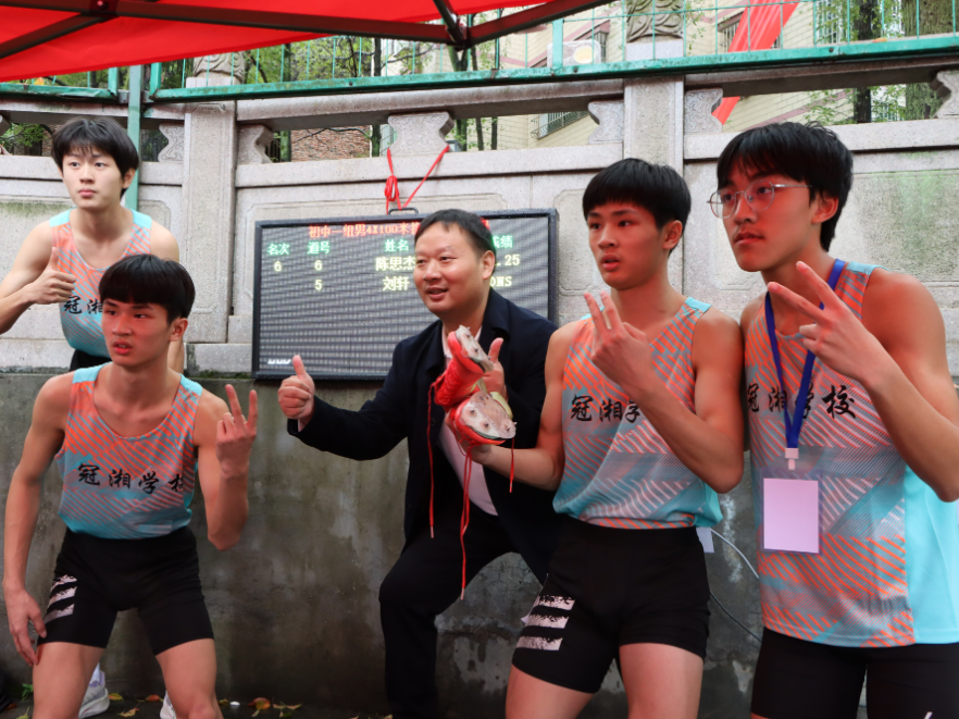 【耒阳站】冠湘学校：冠湘学子市运会斩获佳绩，屡破纪录