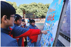 【耒阳站】暖意融融，金杯小学开启心灵奇旅 “悦纳自己”主题活动