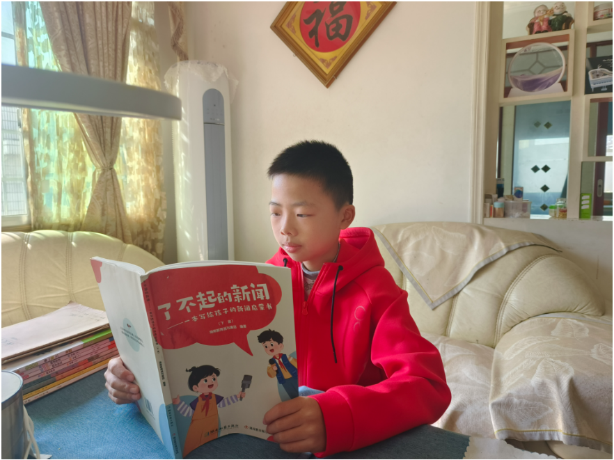 【衡东县站】当“小记者”遇上《了不起的新闻》：我的发现之旅