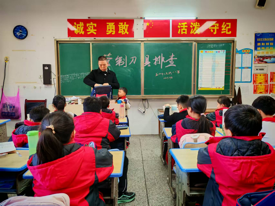 【资阳站】益阳市人民路小学：校园反恐防暴，守护平安成长