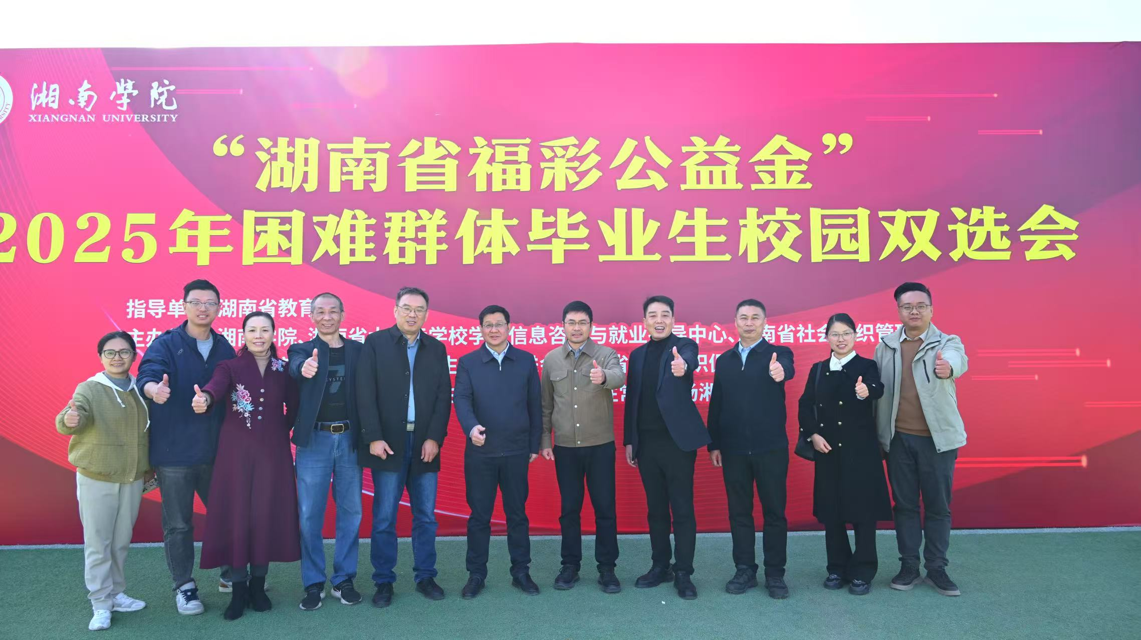 图片7.png 图片7.png