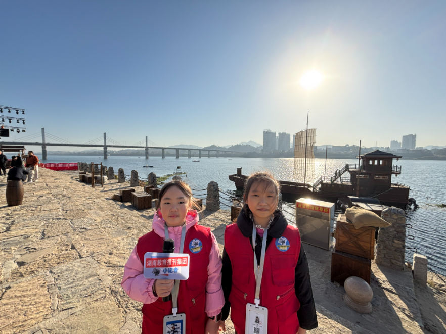 【衡东县站】新塘镇中心学校：踏访千年古渡，对话悠悠时光