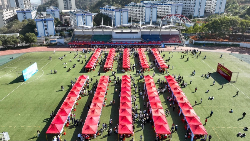 图片1.png 图片1.png