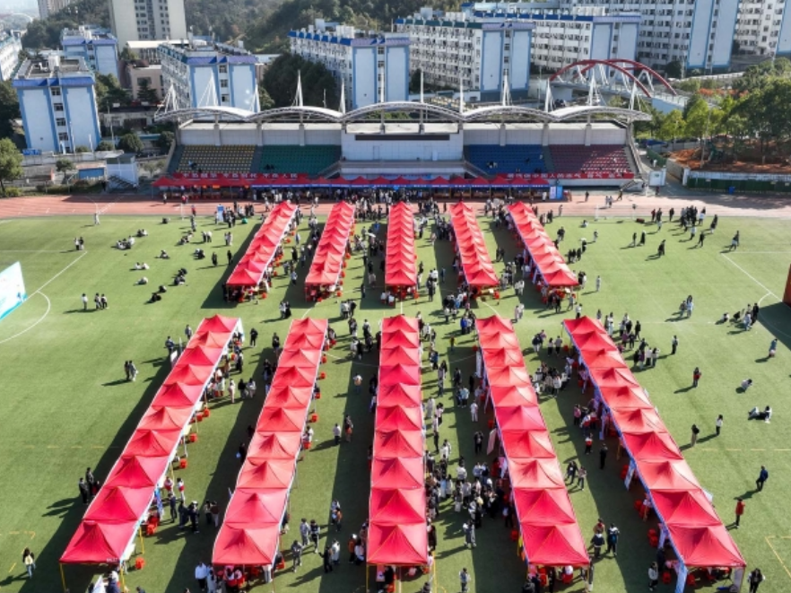 湘南学院：7000+岗位助力毕业生充分就业