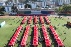 湘南学院：7000+岗位助力毕业生充分就业