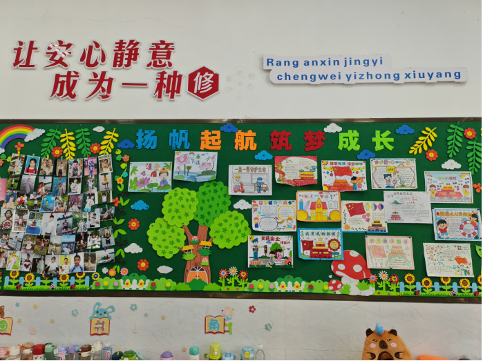 【鼎城区站】永安小学：方寸之间育美德 书香一隅润童心